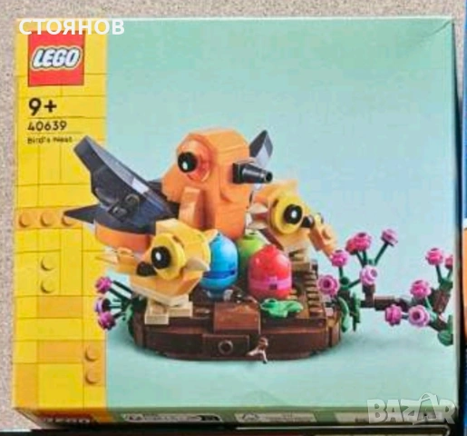 LEGO Лего Гнездо на птици 40639