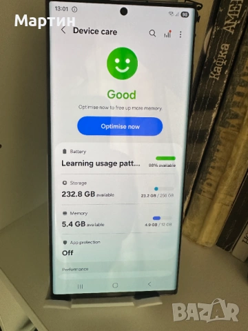 Samsung Galaxy S22 Ultra 256Gb