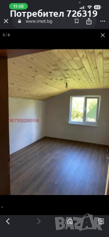 Продавам прекрасна вила/къща в с.Връбница на 4км. от гр. Годеч и на 40км от София. Пътя до Годеч е п, снимка 5 - Вили - 54528591