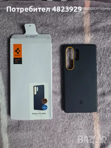 Spiegen Nano Pop MagFit зa Samsung Galaxy S25 Ultra (Blueberry Navy), снимка 3 - Калъфи, кейсове - 55403944