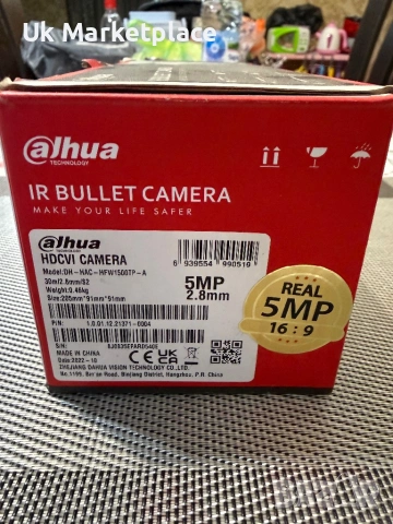 Dahua DH-HAC-HFW1500TP-A 5MP камера, снимка 2 - HD камери - 54119331
