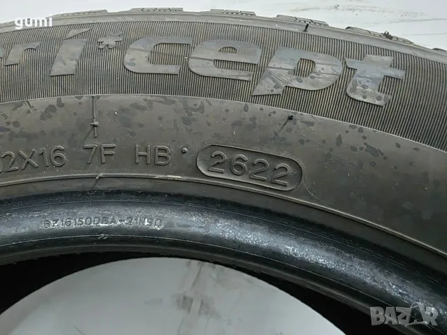 4бр зимни гуми 195/60/16 HANKOOK L06290 , снимка 7 - Гуми и джанти - 55401971