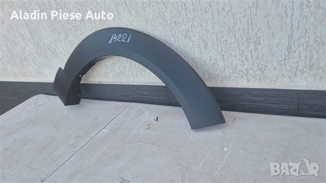Преден десен калник Mazda CX-30 CX30 година 2021 2022 2023 2024 код DGH9-51W21, DGH951W21 , снимка 2 - Аксесоари и консумативи - 54442228
