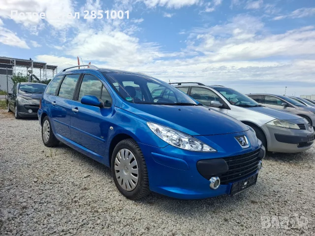 Пежо 307 SW2.0HDI,136K.C.