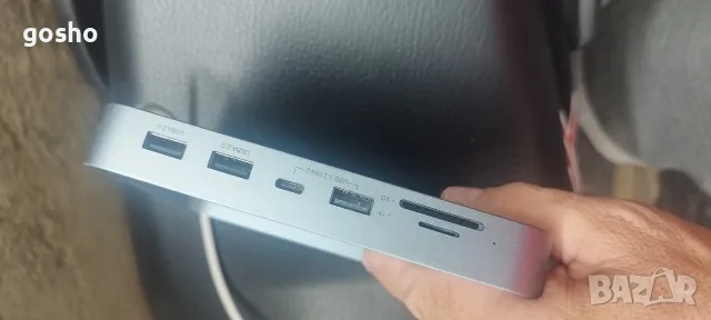 Докинг станция PULWTOP USB-C, сребриста 