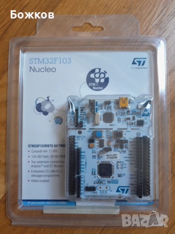 STM32F103 Nucleo Board