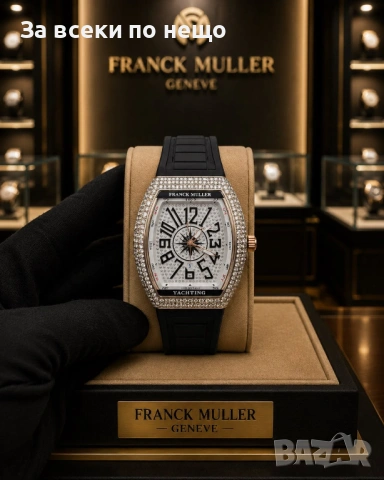 Franck Muller Мъжки Луксозен Часовник С Кварцов Механизъм Код Gentlemen Legacy12