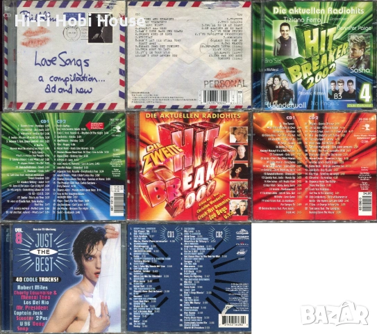Продавам оригинални CD  disk дискове , снимка 4 - CD дискове - 37436702