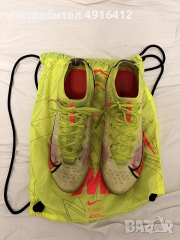 Nike mercurial vapor 14 elite FG Motivation pack 45 номер