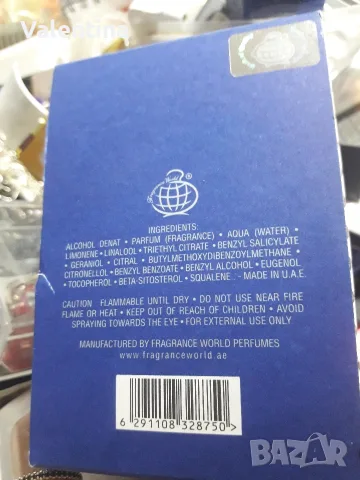Продавам парфюмна вода Barakkat Aqua Stellar, снимка 2 - Унисекс парфюми - 55417405