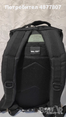 раница MIL - TEC Assault pack small - 20 л., снимка 4 - Раници - 55216209
