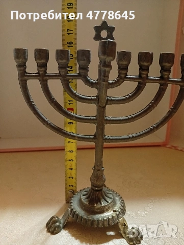 месинг свещник, купа и закачалка., снимка 8 - Антикварни и старинни предмети - 54239186