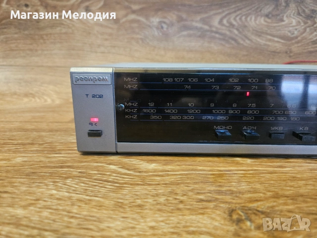 Тунер Респром Т 202 – Аналогово съвършенство и ретро чар., снимка 3 - Декове - 54438547