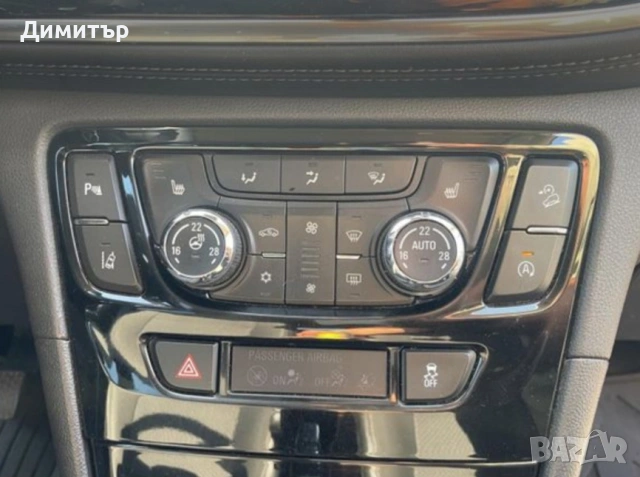 Опел Мока Х, 1.6CDTI, 4x4, 136к.с., снимка 12 - Автомобили и джипове - 52625965
