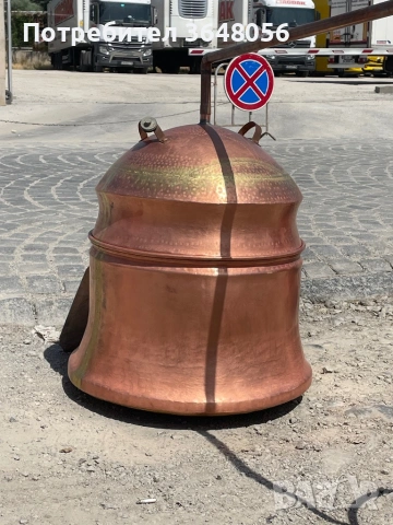 Казан-Казани за ракия , снимка 6 - Казани за ракия - 40390537