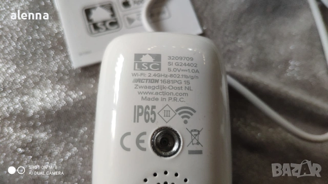 HD Smart Sloar IP Camera, LSC Smart Connect HD соларна камера, снимка 6 - IP камери - 54585086