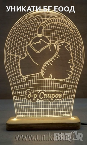 3Д лед лампа - Подарък за доктор, снимка 2 - Настолни лампи - 54327284