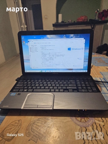 Toshiba Satellite L855, снимка 2 - Лаптопи за дома - 54794121
