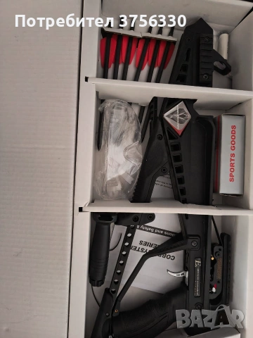 Арбалет EK ARCHERY Cobra System R9 Kit 90 lbs 240 fps+ подърък, снимка 6 - Лъкове и арбалети - 55014574