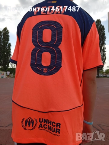 Спортна фанелка