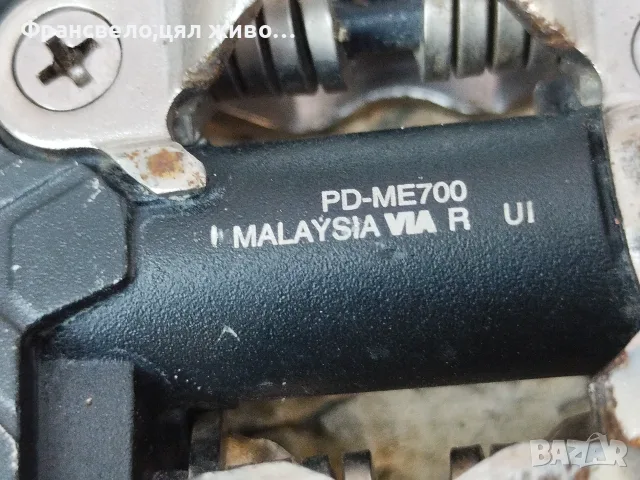 Педали за велосипед колело нямат луфт Shimano , снимка 3 - Части за велосипеди - 52210345