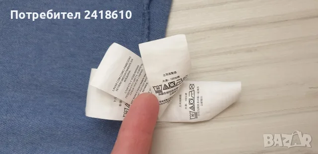 POLO Ralph Lauren Pique Cotton Classic Fit Mens Size 2 - 3XL ОРИГИНАЛ! Мъжка Тениска!, снимка 11 - Тениски - 55295734