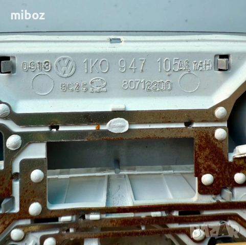 Плафон VW Passat B6, снимка 2 - Части - 54586279