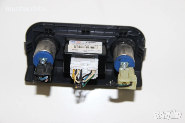 Вход USB AUX Kia Rio III (2011-2017г.) 96120-1W000 / 961201W000, снимка 3 - Части - 54840574