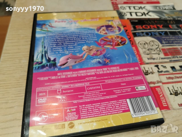 BARBIE DVD 1105261955L1, снимка 3 - DVD филми - 54510449