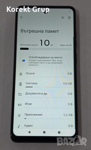 Motorola Moto E14 64GB 2GB RAM Dual, снимка 5 - Motorola - 54792016