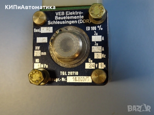 Електромагнитна бобина ORSTA VEB EBS 6058 solenoid valve TGL20710, снимка 8 - Резервни части за машини - 54344455