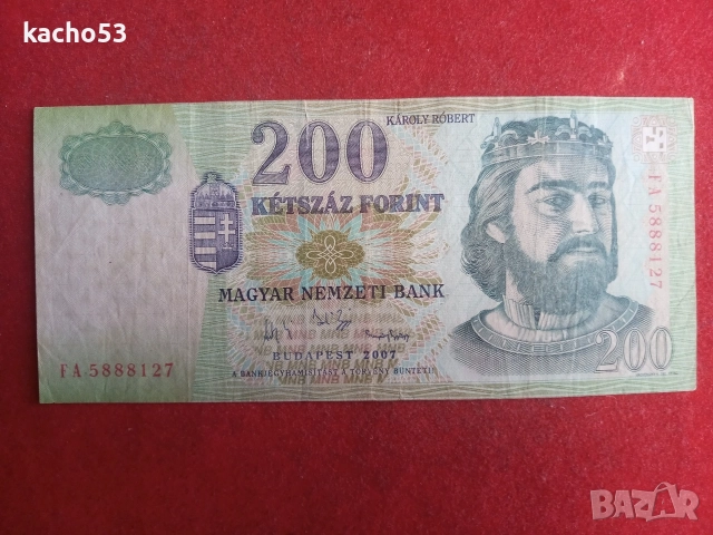 50,100,200,500 форинта - Унгария, снимка 6 - Нумизматика и бонистика - 54518492