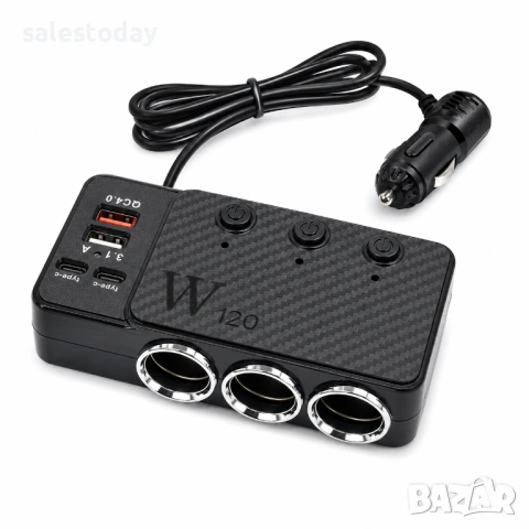 Разклонител за запалка, 120W, 12V/24V
