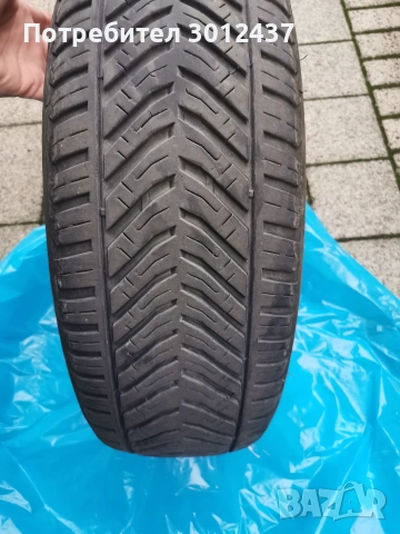 Всесезонни гуми TIGAR 195/60 R15, 92V - 3 бр.