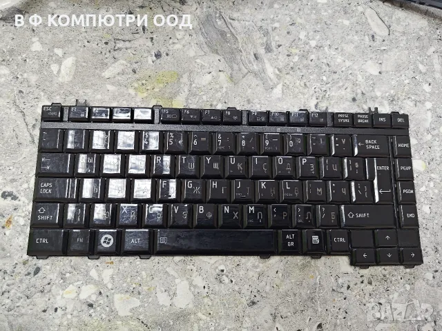Клавиатура за лаптоп Toshiba Satellite