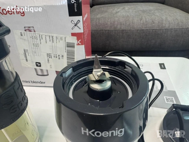H.Koenig мини смути блендер 570мл - 300W, снимка 3 - Блендери - 55076745