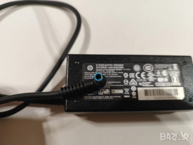 Оригинално зарядно за HP 19.5V / 3.33A / 65W , снимка 4 - Части за лаптопи - 54402825