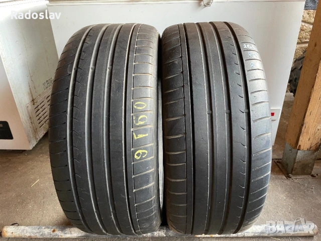 2-броя летни гуми 265/45/20 DUNLOP