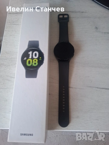 Samsung Galaxy Watch 5