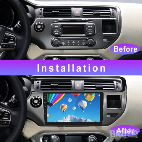 Мултимедия за KIA RIO, Android, Навигация, Waze, Carplay, Андроид двоен дин, Kia Rio, снимка 4 - Аксесоари и консумативи - 55206354