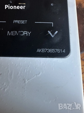 lg  AKB73657614, снимка 2 - Аудиосистеми - 55636131