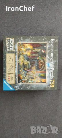 Ravensburger пъзел-загадка