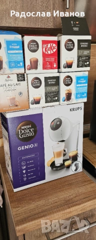 dolce gusto genio s - гаранция - купена 02/2026, снимка 3 - Кафемашини - 54386361