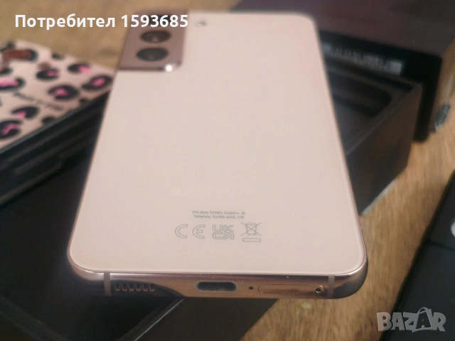 Samsung Galaxy S22 8GB RAM / 128GB Pink Gold – Перфектно състояние, снимка 6 - Samsung - 55087039