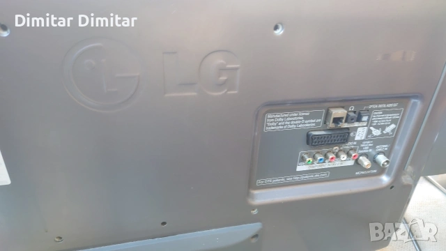 Телевизори LG., снимка 4 - Телевизори - 54419665