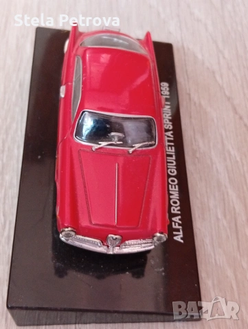 Колекционерска количка Alfa Romeo Sprint 1959г