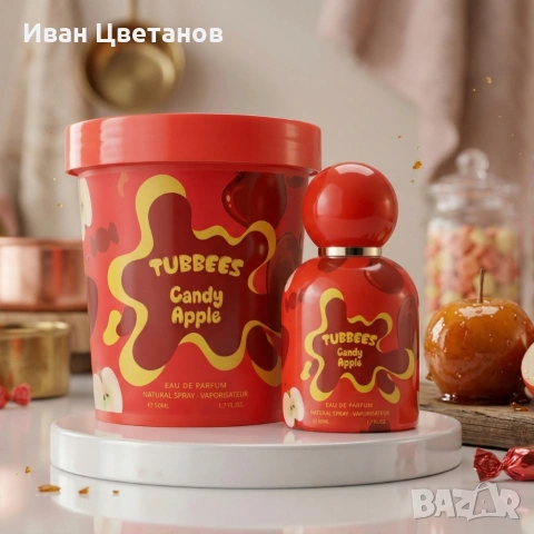 Детски парфюм Tubbees Candy Apple – Плодов гурме аромат със захарен памук, ябълка и ванилия - 50мл