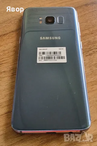 Samsung Galaxy S8 64GB, отлично състояние, снимка 12 - Samsung - 55596686