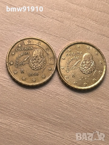 10 евроцента Испания 1999-2023 