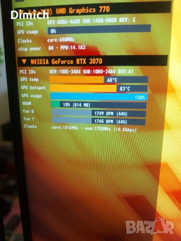 Видеокарта RTX 3070 8GB Gainward, снимка 5 - Видеокарти - 55162048